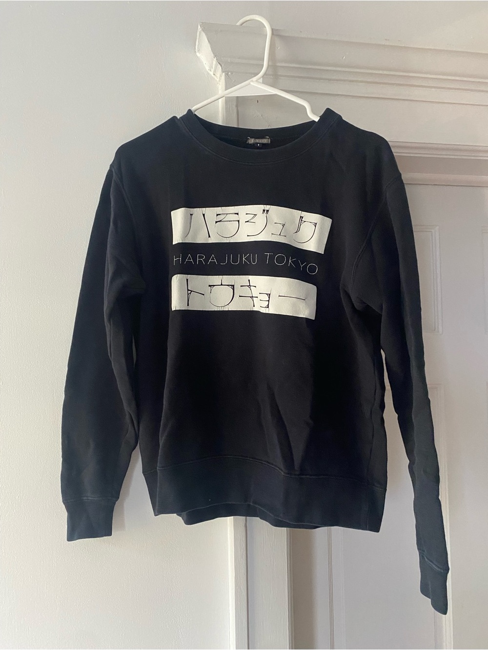 Harajuku Tokyo Japan Black Sweatshirt